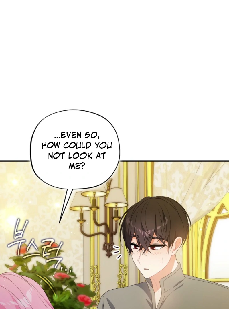 I Will Try to Seduce the Male Lead for My Brother Chapter 100 - Page 39