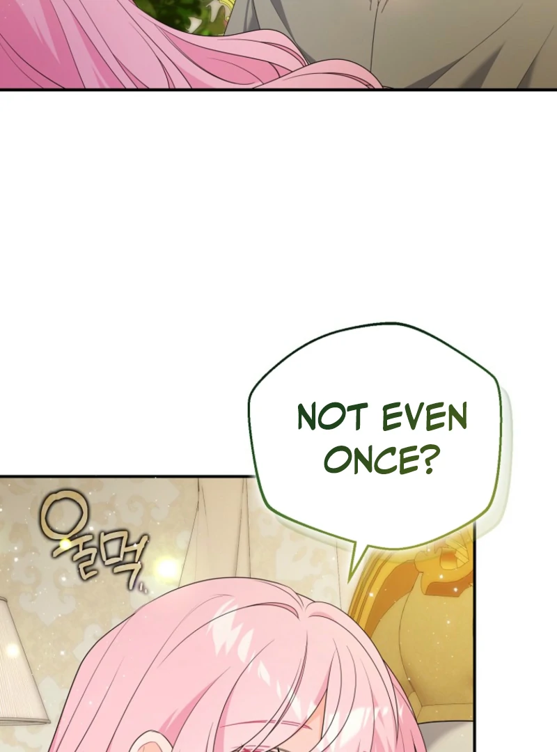 I Will Try to Seduce the Male Lead for My Brother Chapter 100 - Page 40