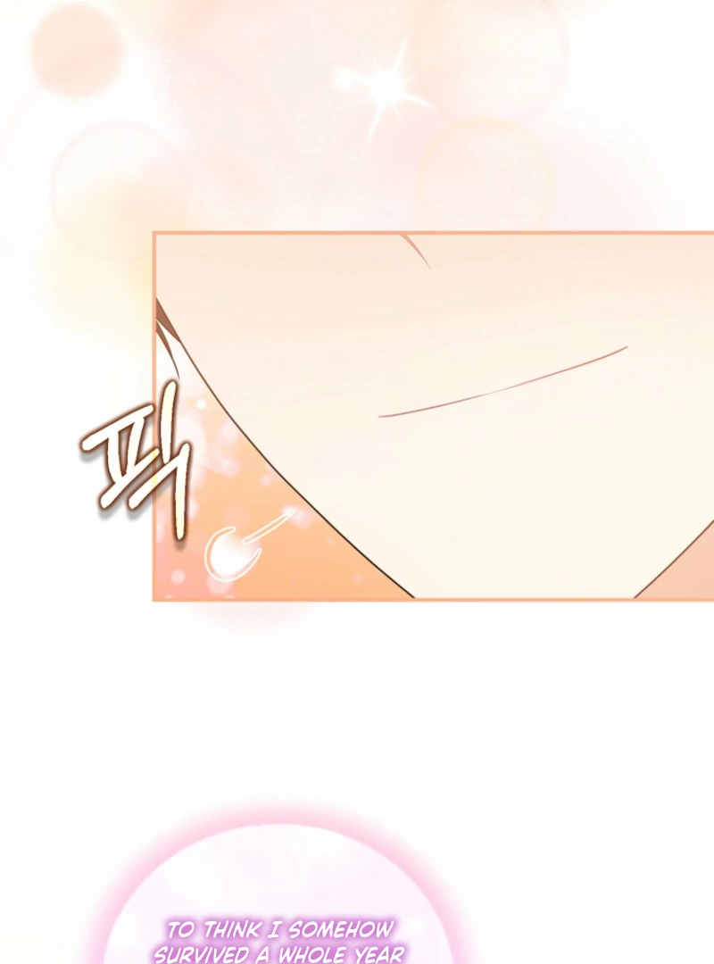 I Will Try to Seduce the Male Lead for My Brother Chapter 100 - Page 43