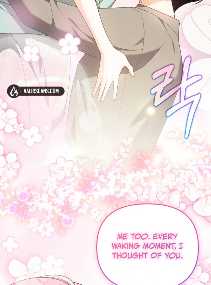 I Will Try to Seduce the Male Lead for My Brother Chapter 100 - Page 50