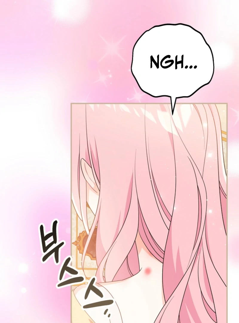 I Will Try to Seduce the Male Lead for My Brother Chapter 100 - Page 56