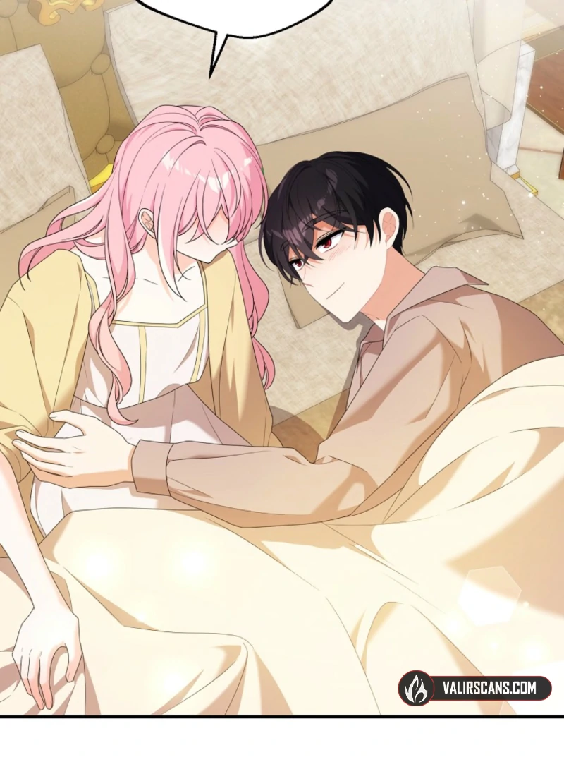 I Will Try to Seduce the Male Lead for My Brother Chapter 100 - Page 60