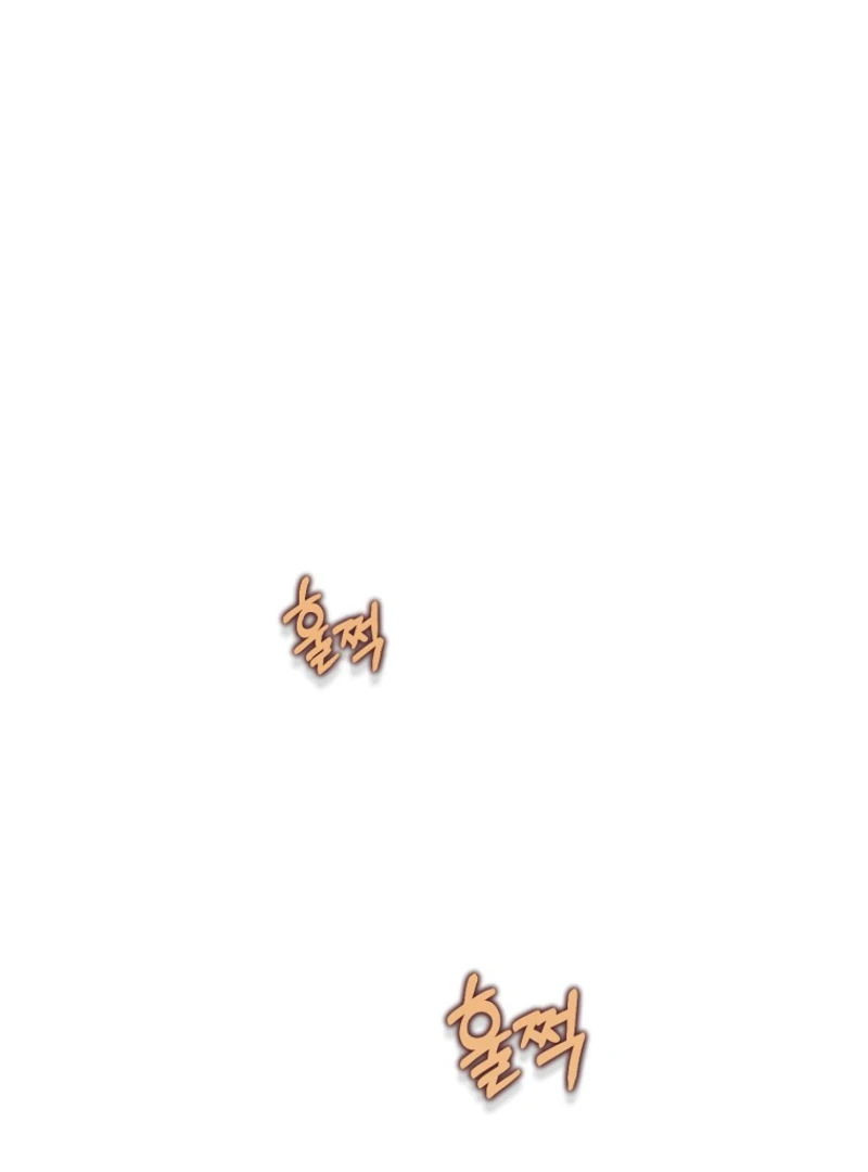 I Will Try to Seduce the Male Lead for My Brother Chapter 100 - Page 71