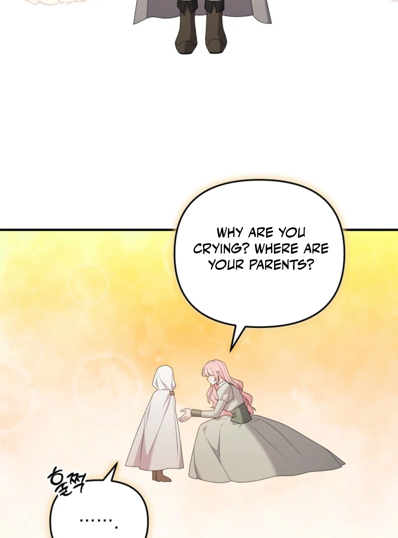 I Will Try to Seduce the Male Lead for My Brother Chapter 100 - Page 75