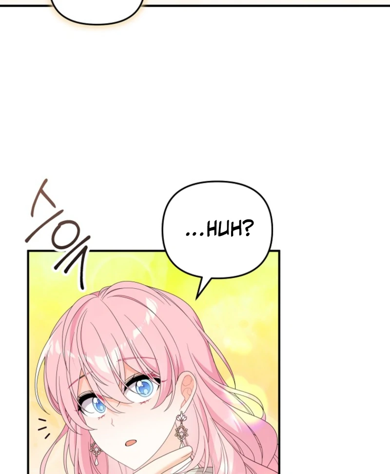 I Will Try to Seduce the Male Lead for My Brother Chapter 100 - Page 76