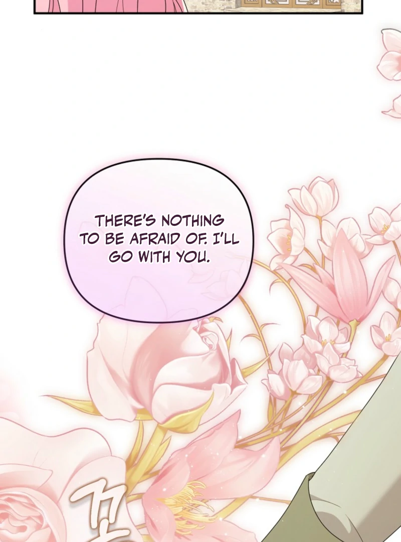 I Will Try to Seduce the Male Lead for My Brother Chapter 100 - Page 82