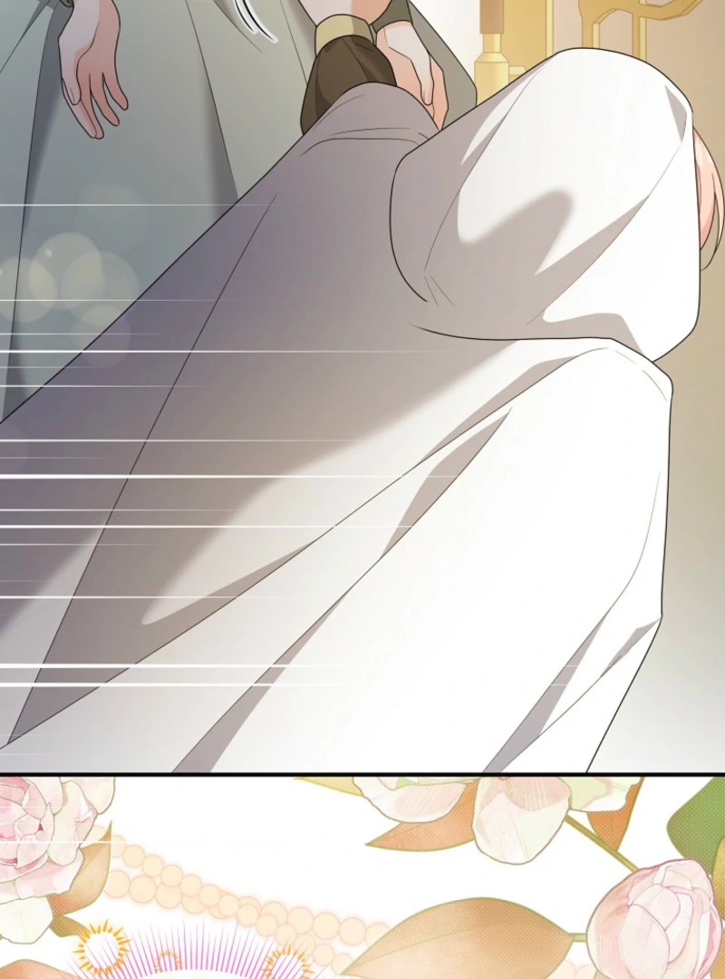 I Will Try to Seduce the Male Lead for My Brother Chapter 100 - Page 87