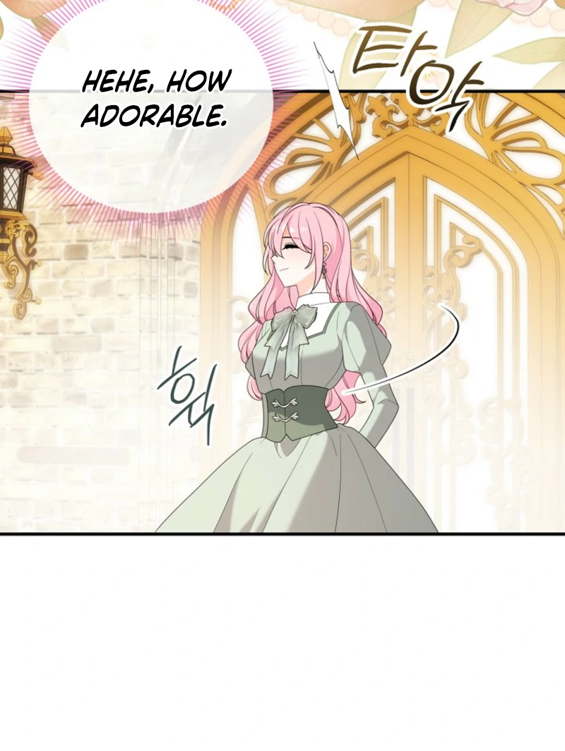 I Will Try to Seduce the Male Lead for My Brother Chapter 100 - Page 88