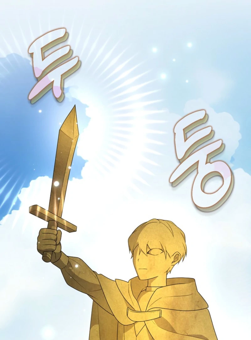 I Will Try to Seduce the Male Lead for My Brother Chapter 100 - Page 90