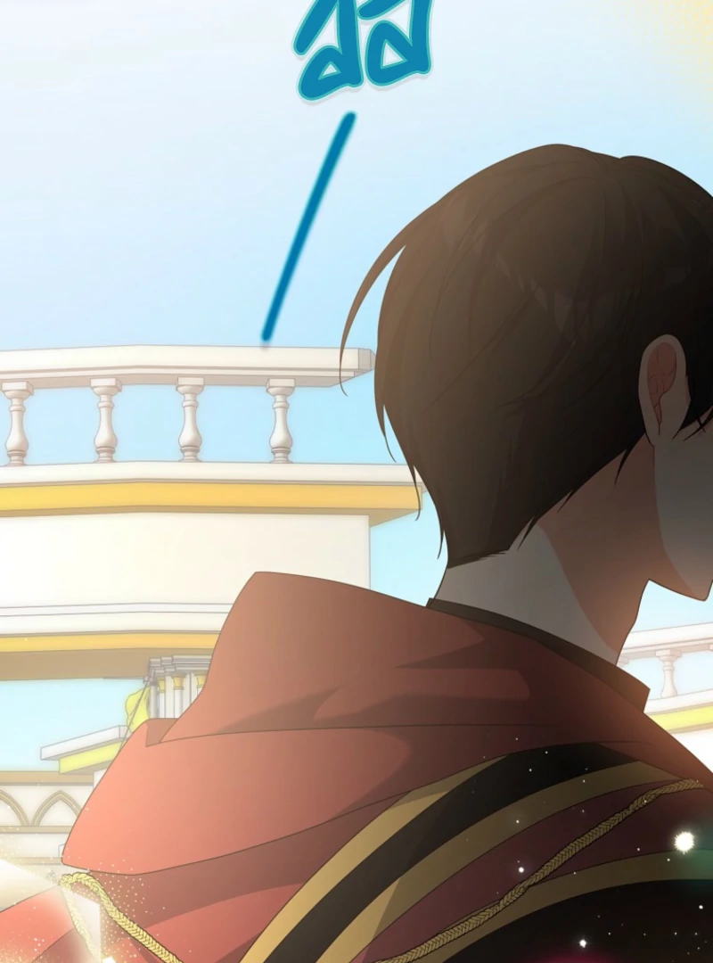 I Will Try to Seduce the Male Lead for My Brother Chapter 100 - Page 10