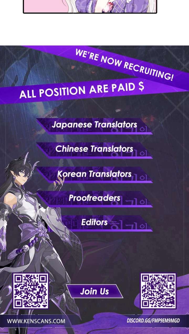 I Wish to Annul the Engagement Chapter 38 - Page 7