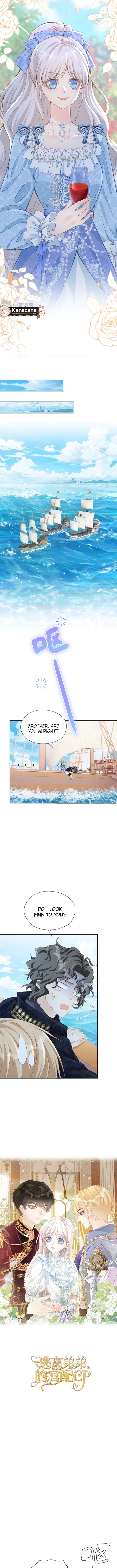 I Wish to Annul the Engagement Chapter 43 - Page 2