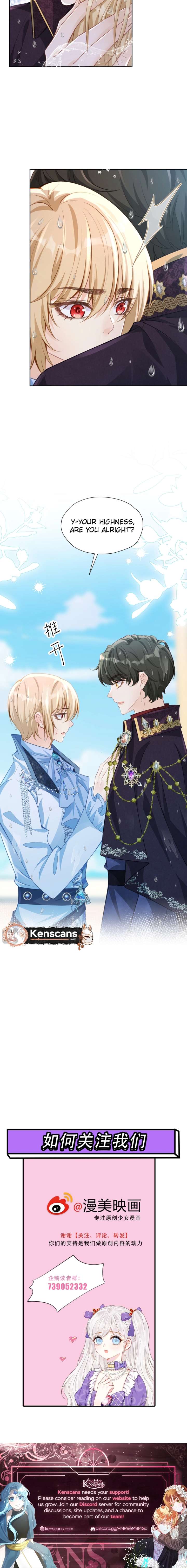 I Wish to Annul the Engagement Chapter 43 - Page 6