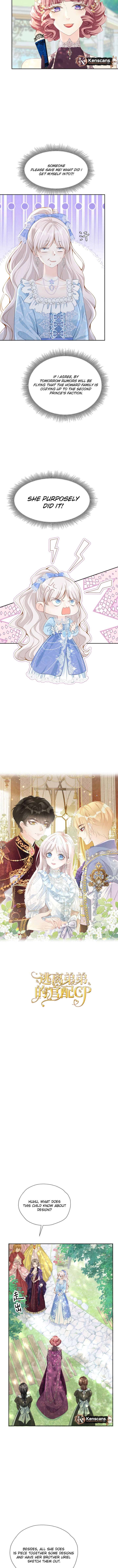 I Wish to Annul the Engagement Chapter 44 - Page 2