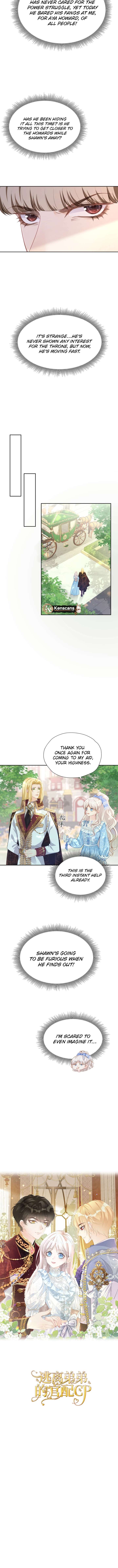 I Wish to Annul the Engagement Chapter 48 - Page 2