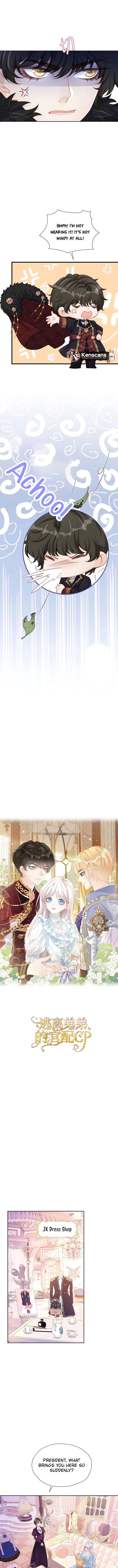 I Wish to Annul the Engagement Chapter 49 - Page 2