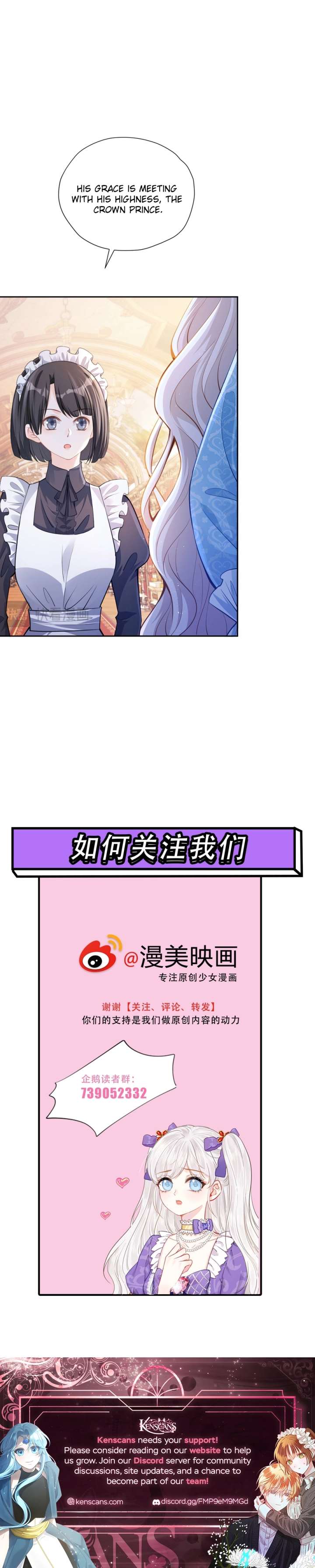 I Wish to Annul the Engagement Chapter 49 - Page 6