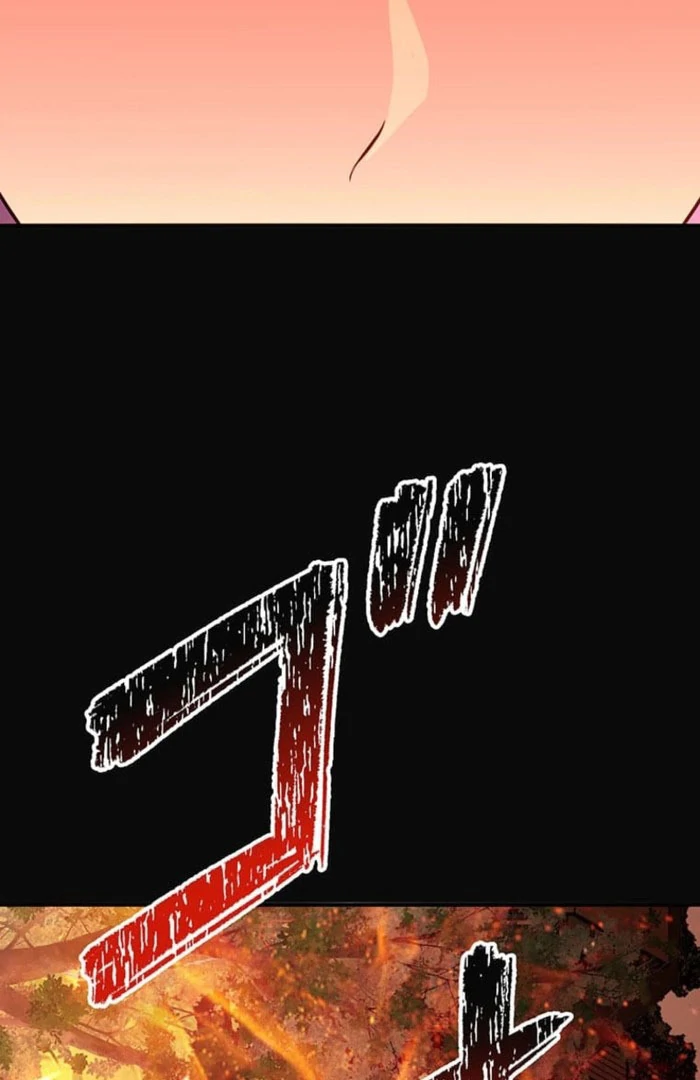 I Woke up as a Notorious Troublemaker! Chapter 77 - Page 2