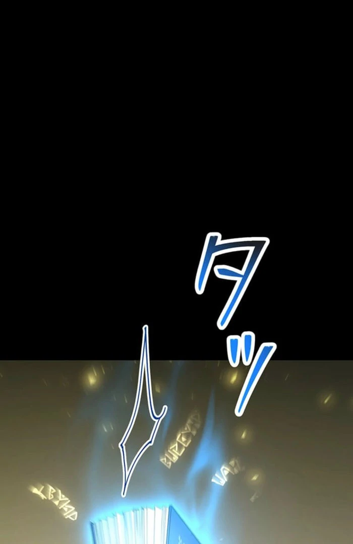 I Woke up as a Notorious Troublemaker! Chapter 77 - Page 127