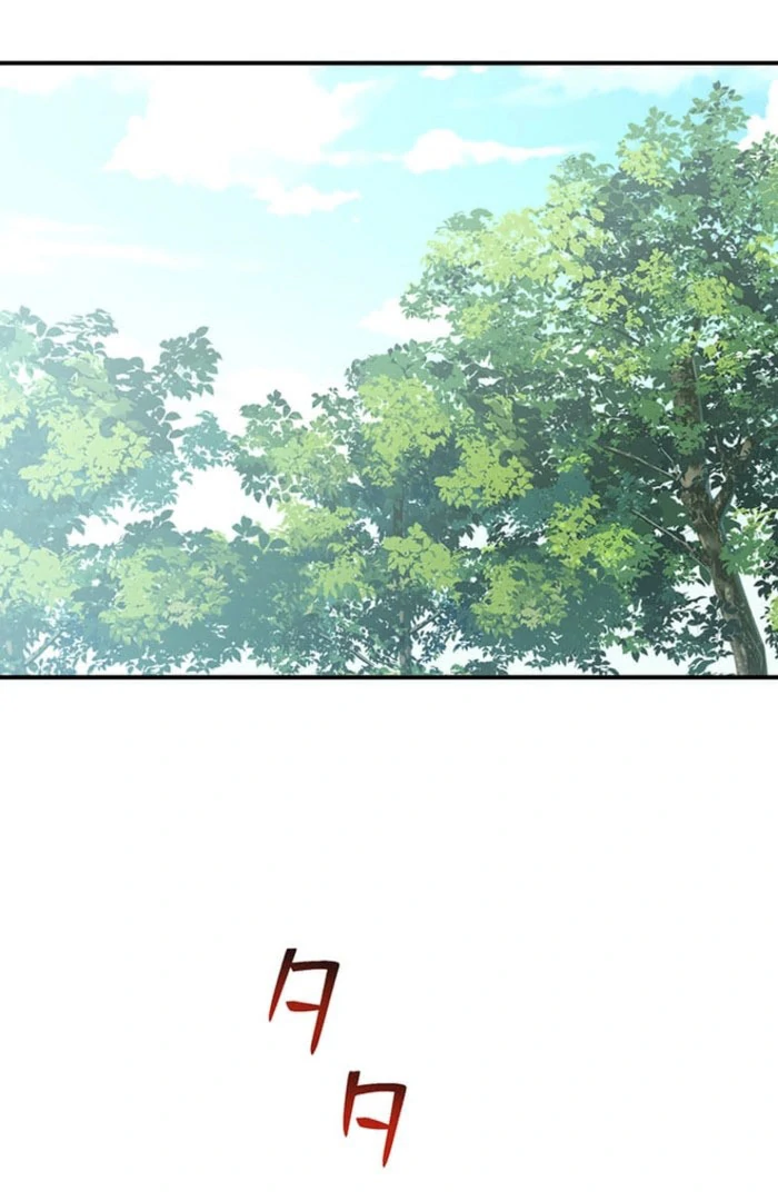 I Woke up as a Notorious Troublemaker! Chapter 77 - Page 30