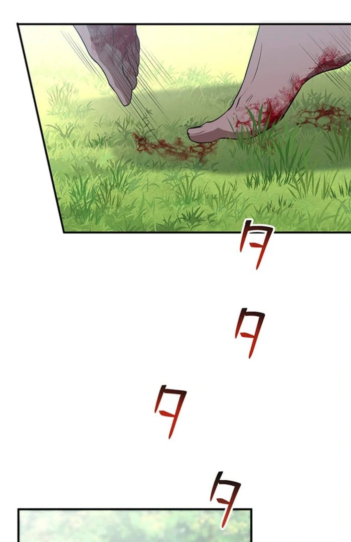 I Woke up as a Notorious Troublemaker! Chapter 77 - Page 31