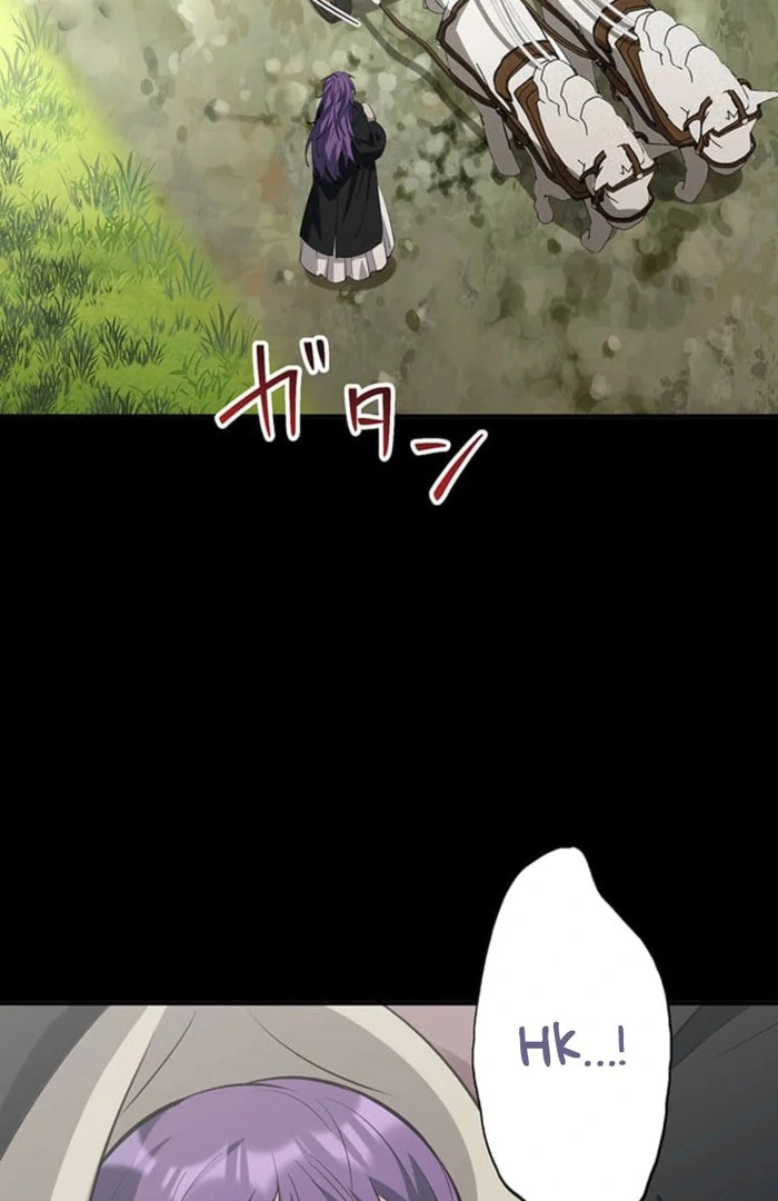 I Woke up as a Notorious Troublemaker! Chapter 77 - Page 45