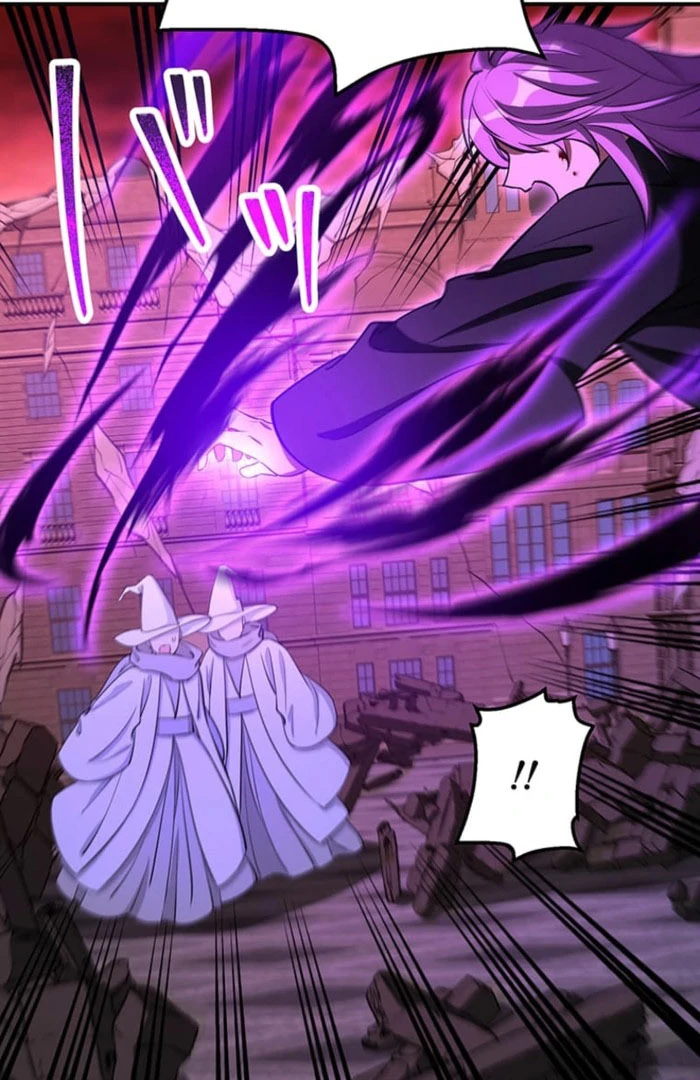 I Woke up as a Notorious Troublemaker! Chapter 77 - Page 81