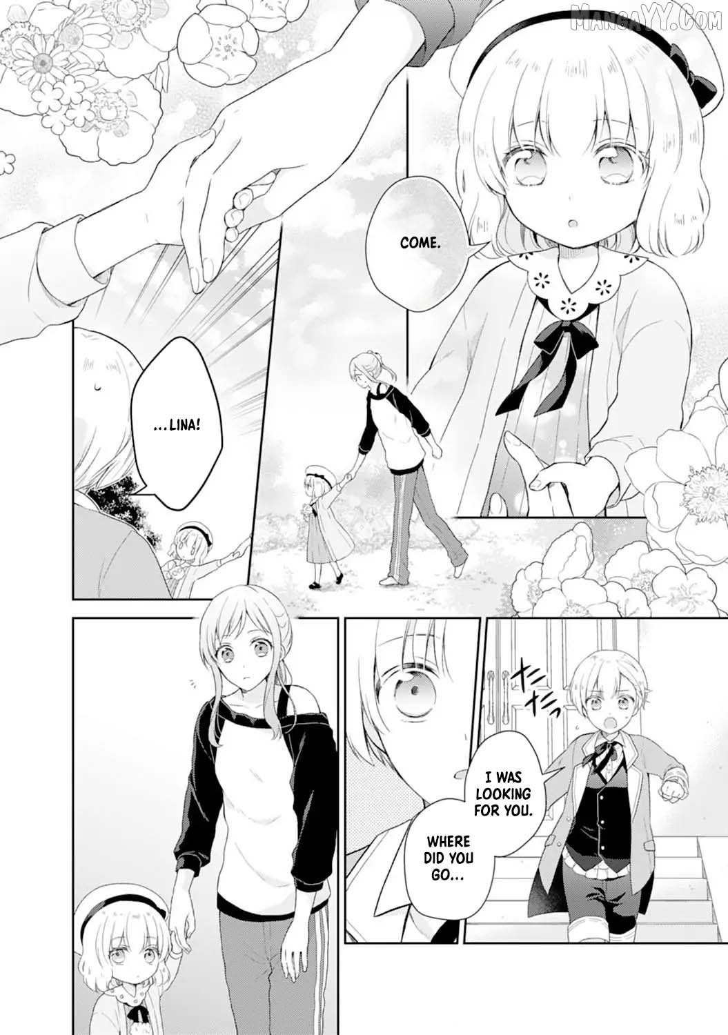 I Won’t Be a Saint! Hiding My Overpowered Skills for a Peaceful Life with the Kids Chapter 1 - Page 11