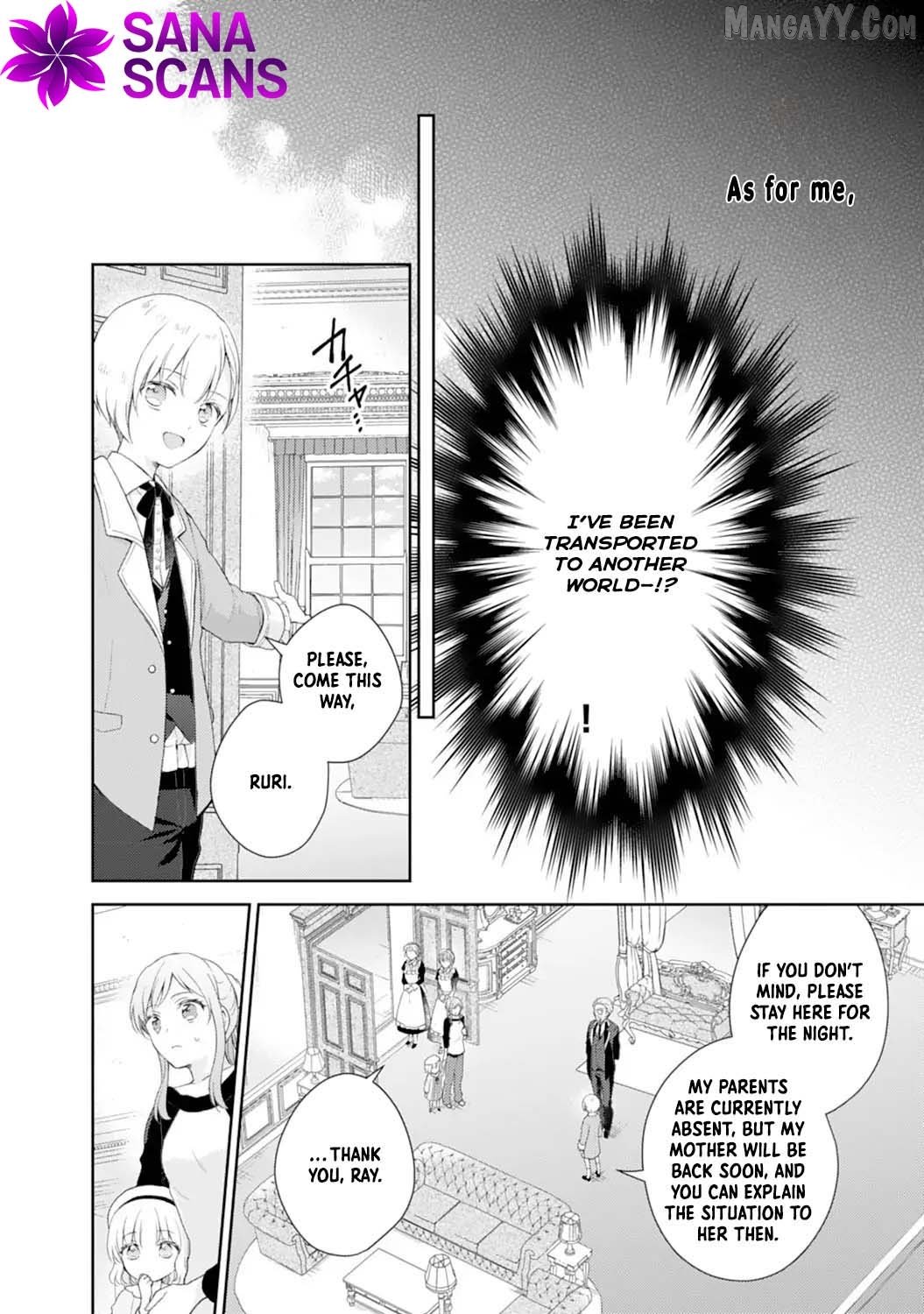 I Won’t Be a Saint! Hiding My Overpowered Skills for a Peaceful Life with the Kids Chapter 1 - Page 15