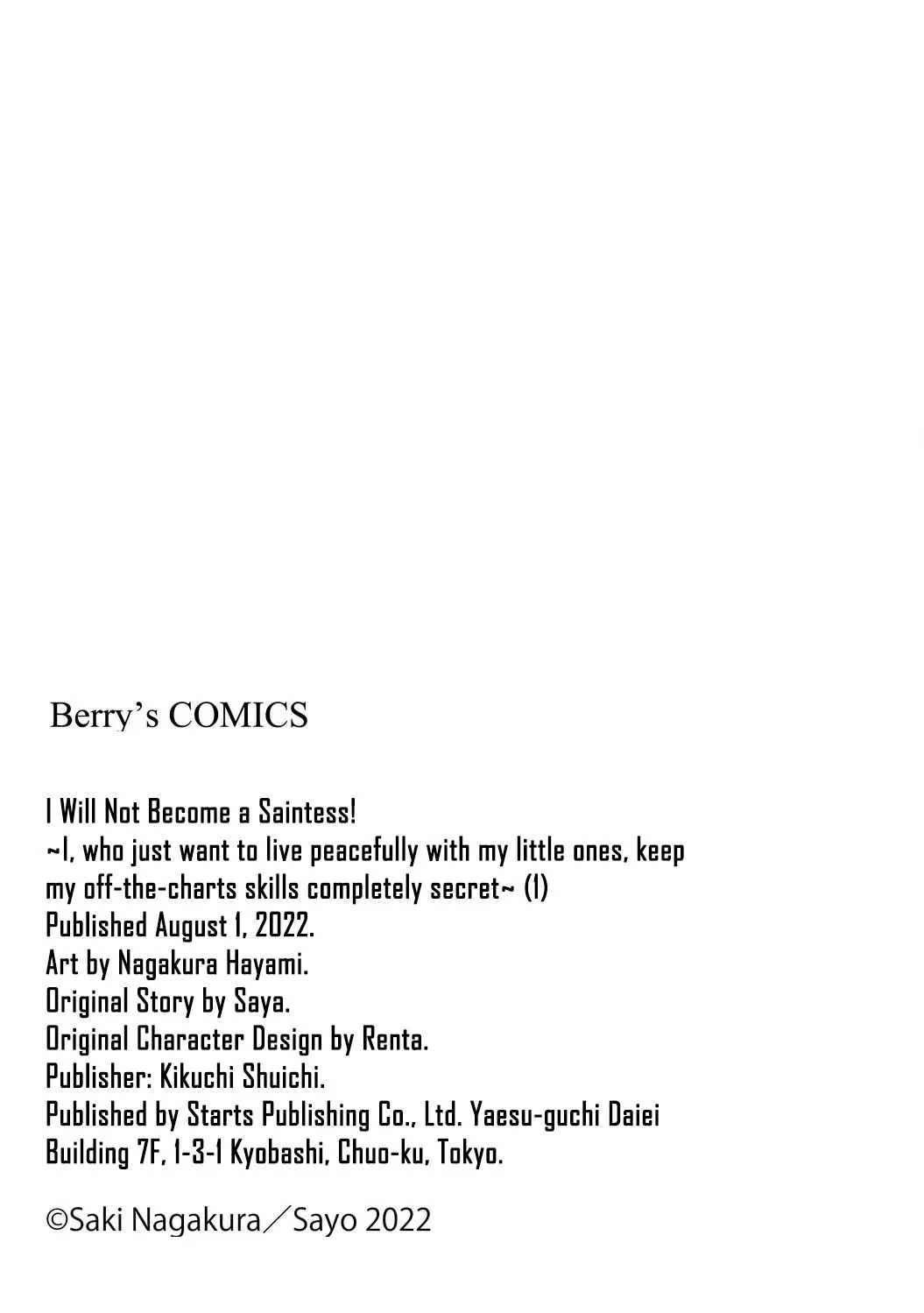 I Won’t Be a Saint! Hiding My Overpowered Skills for a Peaceful Life with the Kids Chapter 1 - Page 32