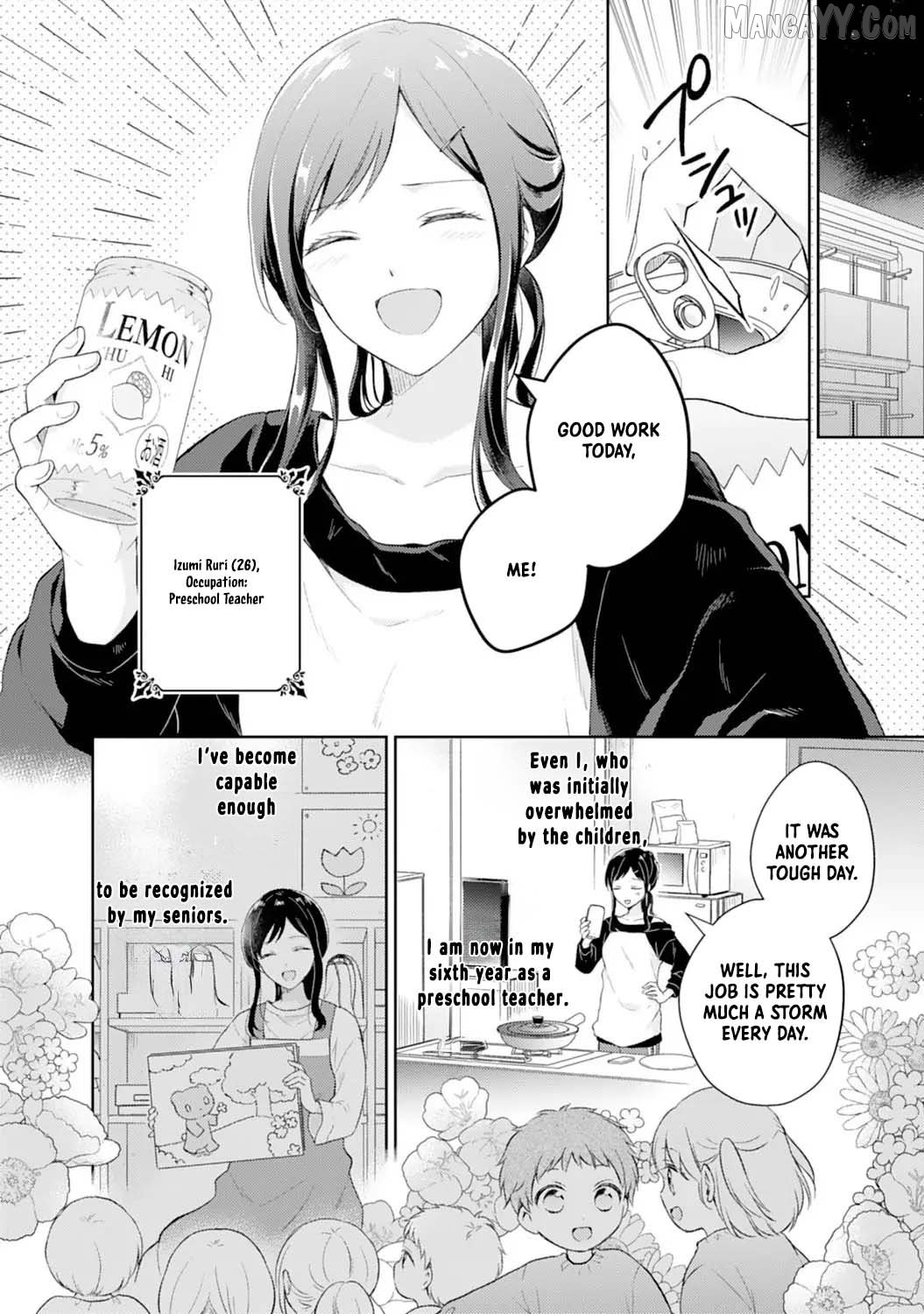 I Won’t Be a Saint! Hiding My Overpowered Skills for a Peaceful Life with the Kids Chapter 1 - Page 5