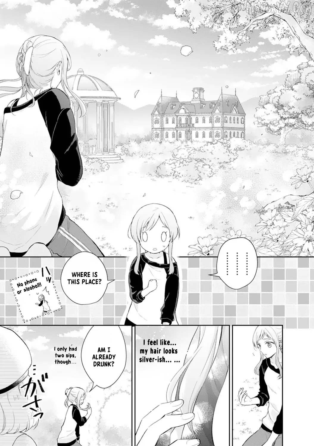 I Won’t Be a Saint! Hiding My Overpowered Skills for a Peaceful Life with the Kids Chapter 1 - Page 8