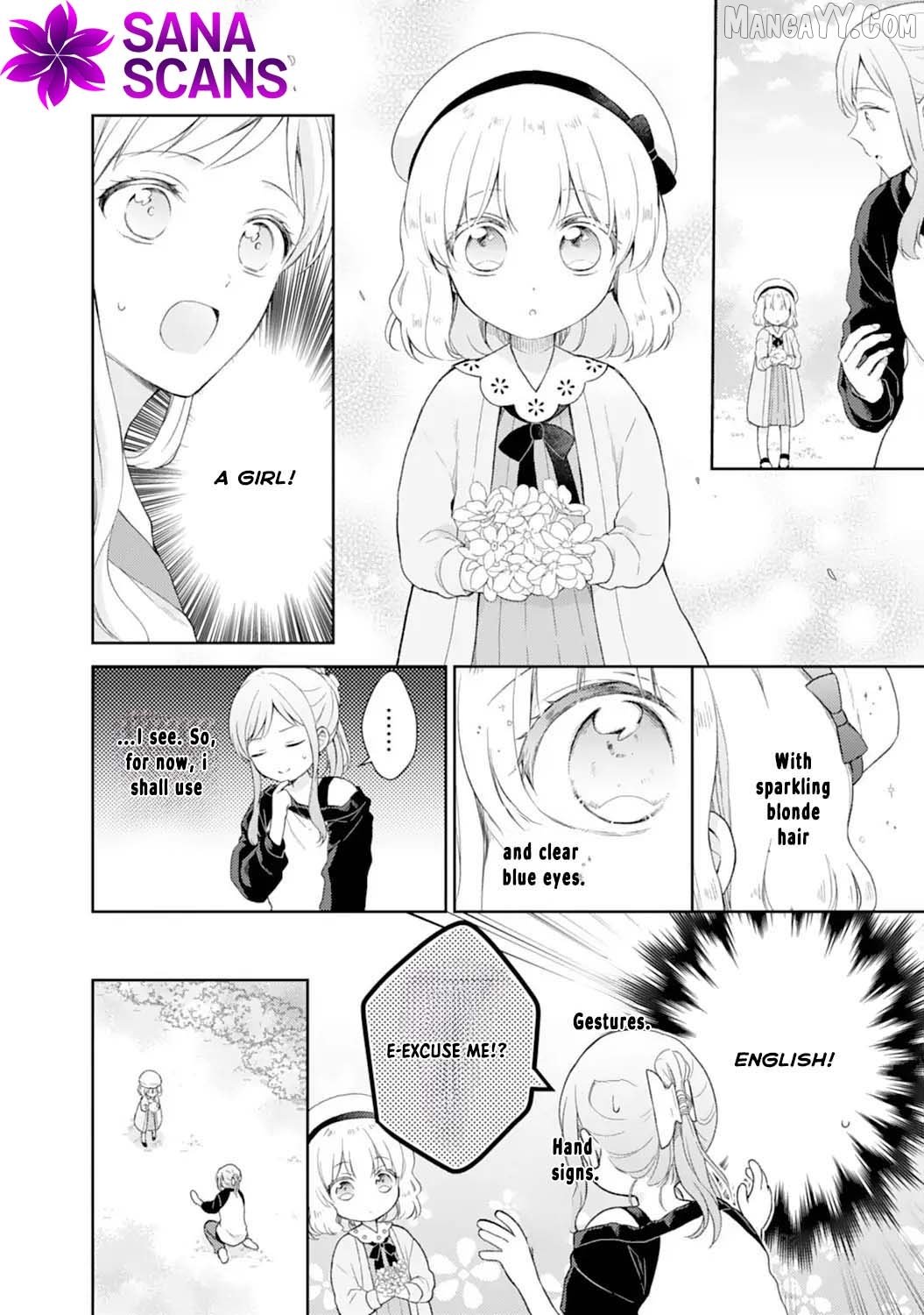 I Won’t Be a Saint! Hiding My Overpowered Skills for a Peaceful Life with the Kids Chapter 1 - Page 9