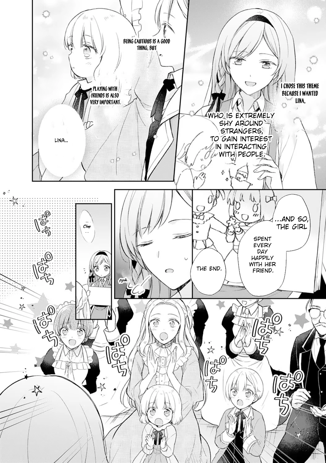 I Won’t Be a Saint! Hiding My Overpowered Skills for a Peaceful Life with the Kids Chapter 2 - Page 16