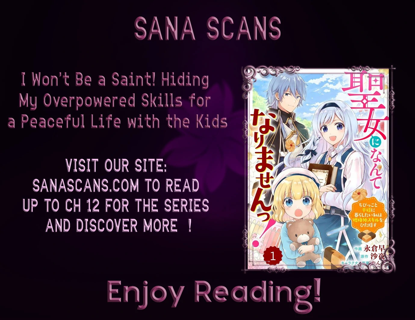 I Won’t Be a Saint! Hiding My Overpowered Skills for a Peaceful Life with the Kids Chapter 2 - Page 29