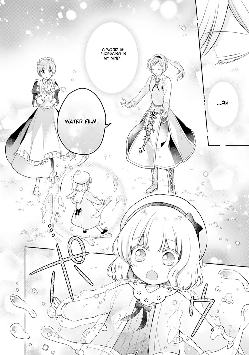 I Won’t Be a Saint! Hiding My Overpowered Skills for a Peaceful Life with the Kids Chapter 3 - Page 14