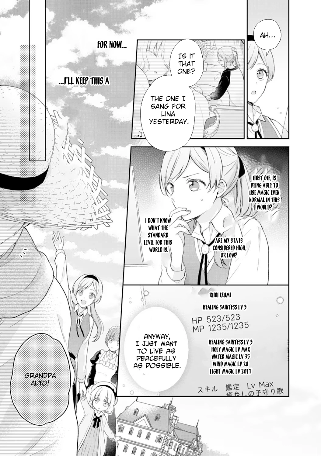 I Won’t Be a Saint! Hiding My Overpowered Skills for a Peaceful Life with the Kids Chapter 3 - Page 9