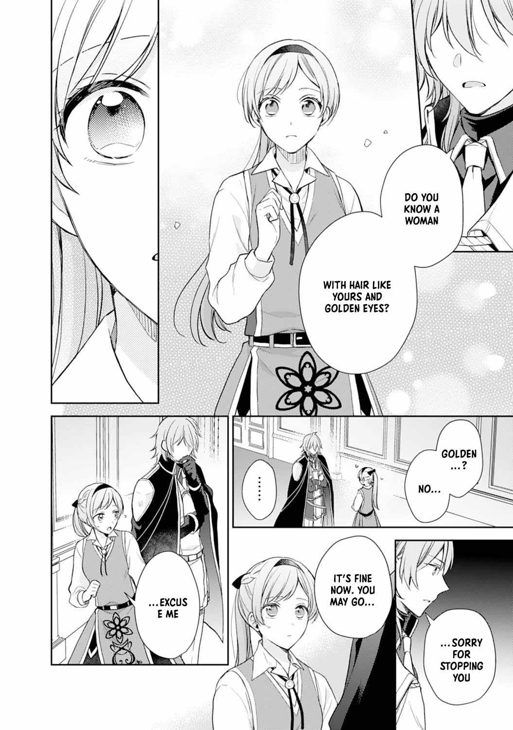 I Won’t Be a Saint! Hiding My Overpowered Skills for a Peaceful Life with the Kids Chapter 5 - Page 16