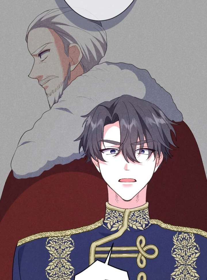 I Won’t Forgive My Stepsister This Time Around! Chapter 35 - Page 46