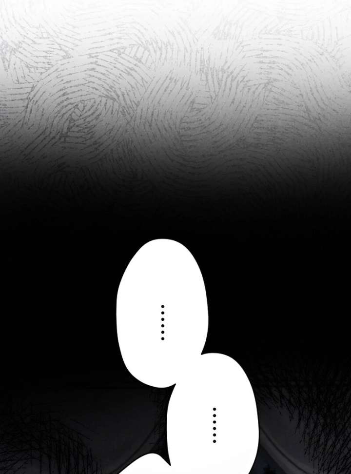 I Won’t Forgive My Stepsister This Time Around! Chapter 37 - Page 102