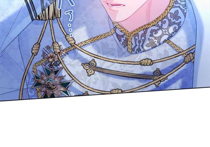 I Won’t Regret My Second Life, The Happy Ending Comes After Revenge Chapter 21 - Page 135