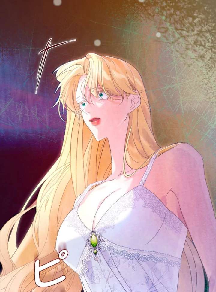 I Won’t Regret My Second Life, The Happy Ending Comes After Revenge Chapter 21 - Page 165