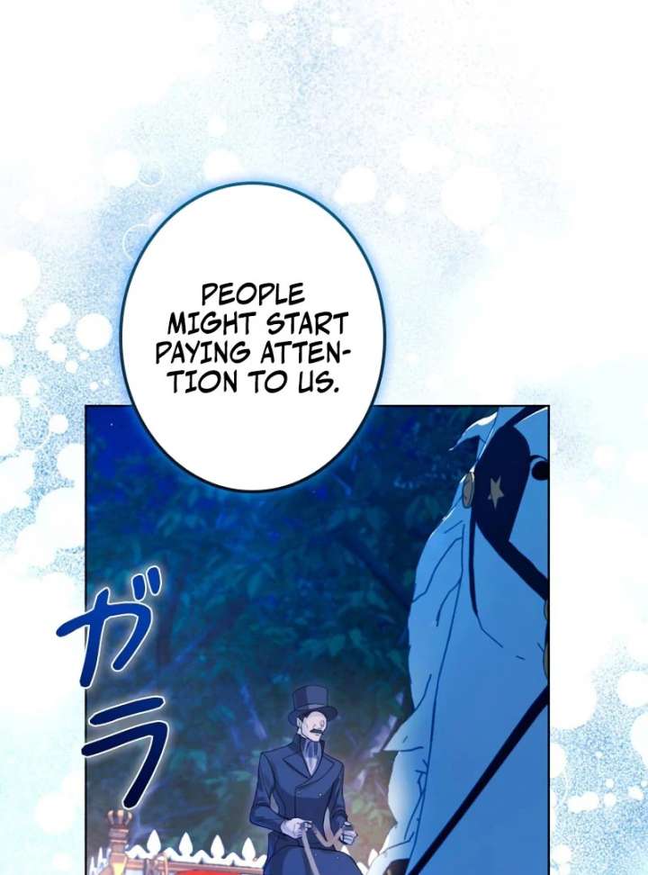 I Won’t Regret My Second Life, The Happy Ending Comes After Revenge Chapter 21 - Page 47