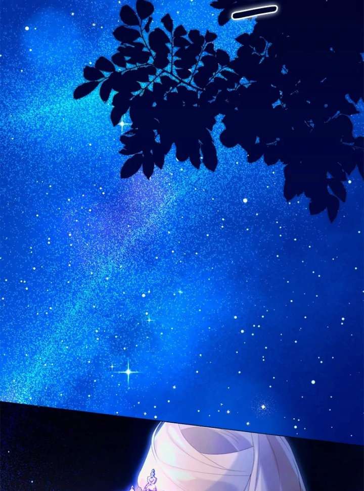 I Won’t Regret My Second Life, The Happy Ending Comes After Revenge Chapter 21 - Page 7