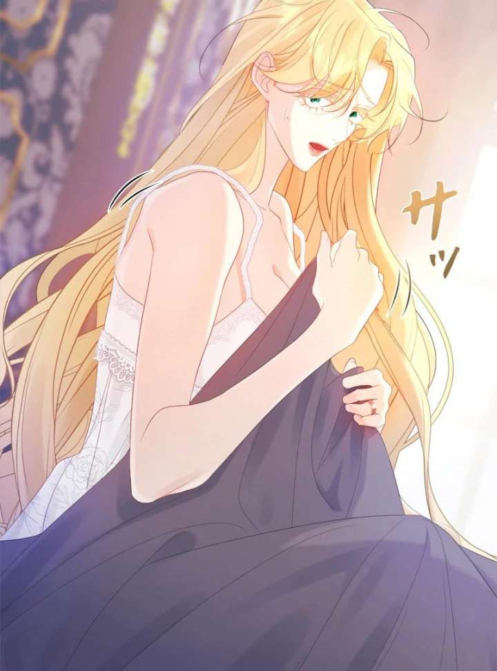 I Won’t Regret My Second Life, The Happy Ending Comes After Revenge Chapter 22 - Page 101