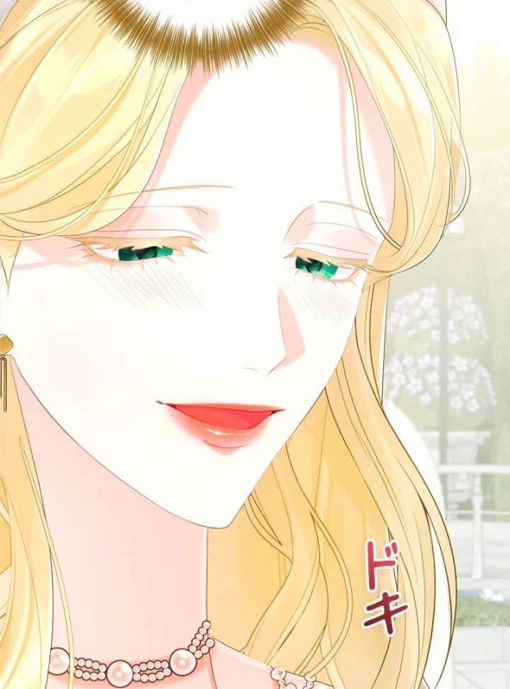 I Won’t Regret My Second Life, The Happy Ending Comes After Revenge Chapter 22 - Page 141