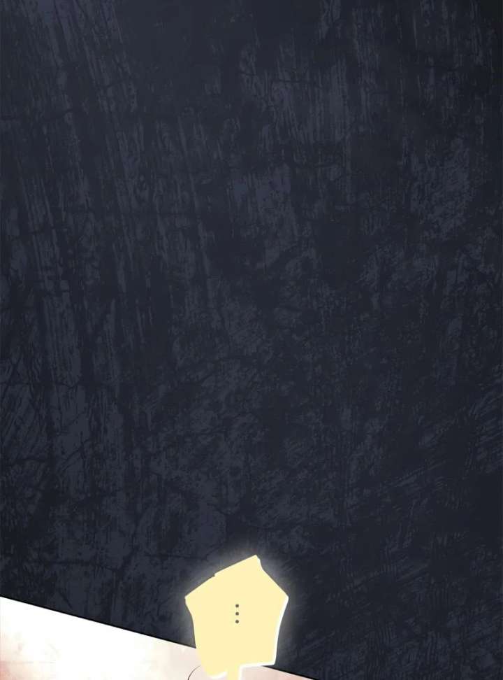 I Won’t Regret My Second Life, The Happy Ending Comes After Revenge Chapter 22 - Page 40