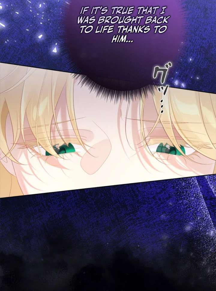 I Won’t Regret My Second Life, The Happy Ending Comes After Revenge Chapter 22 - Page 94