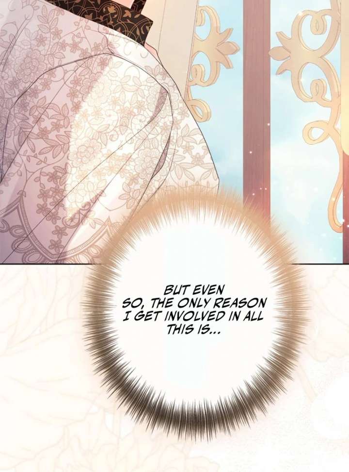 I Won’t Regret My Second Life, The Happy Ending Comes After Revenge Chapter 23 - Page 154