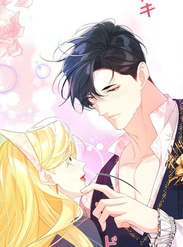 I Won’t Regret My Second Life, The Happy Ending Comes After Revenge Chapter 23 - Page 87